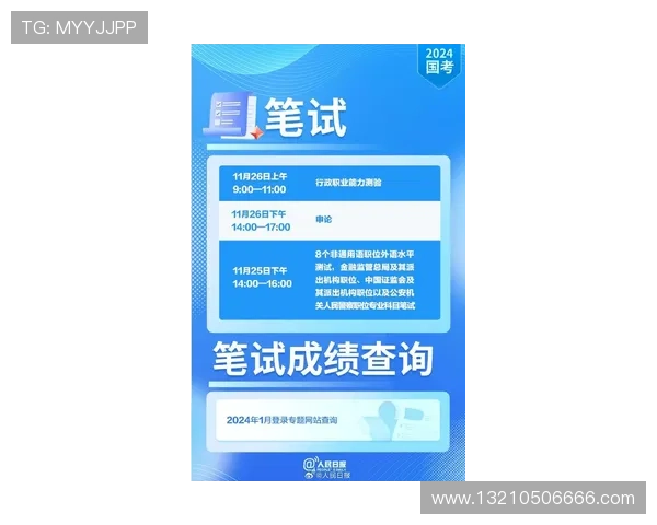 凯发旗舰厅官方网站下载安装教程，提供完整操作流程让新手玩家快速上手畅玩娱乐游戏