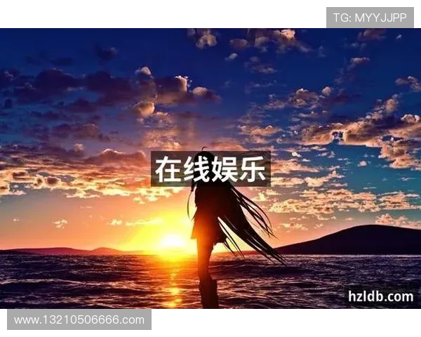 探索PA真人官网最新优惠活动，尽享多样真人娱乐玩法