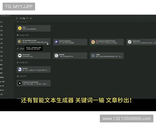用户必看：选择优质k8体育登录线路的五大关键因素