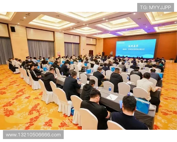 凯发k8手机客户端优惠活动不断，享受更多专属福利与奖励