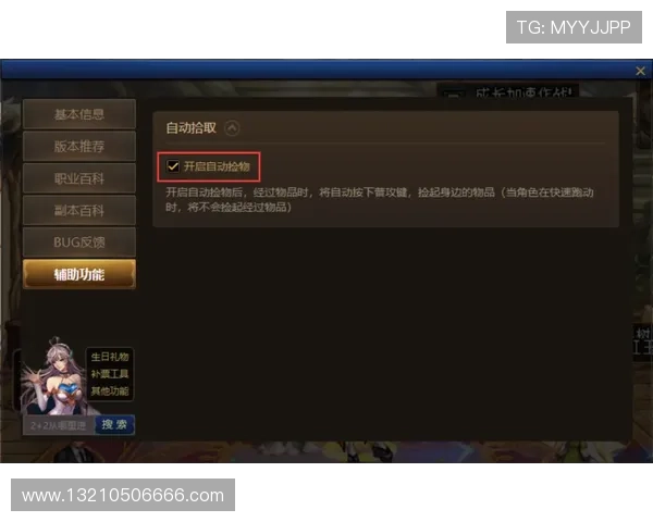 凯发包桌百家乐玩家心得交流社区分享实战经验与技巧心得