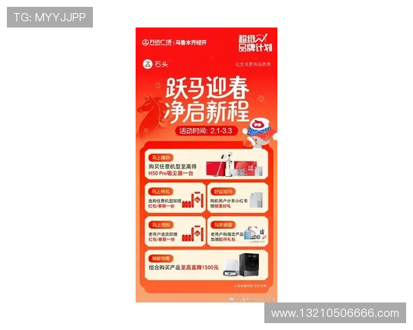 k8·凯发(中国)一触即发：介绍平台的优惠活动和促销策略吸引新老玩家持续参与