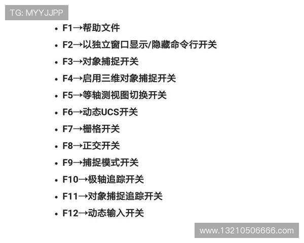 凯发K8百家乐新手入门指南帮助新手快速熟悉游戏规则与操作技巧