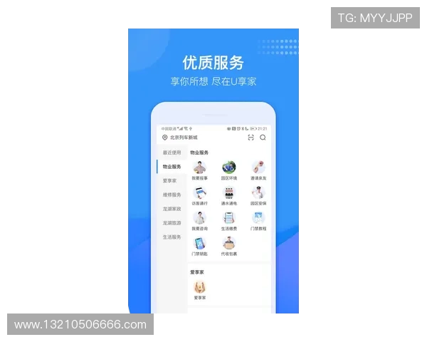 凯发在线注册官方娱乐新用户专属优惠，注册即享丰富奖励和福利