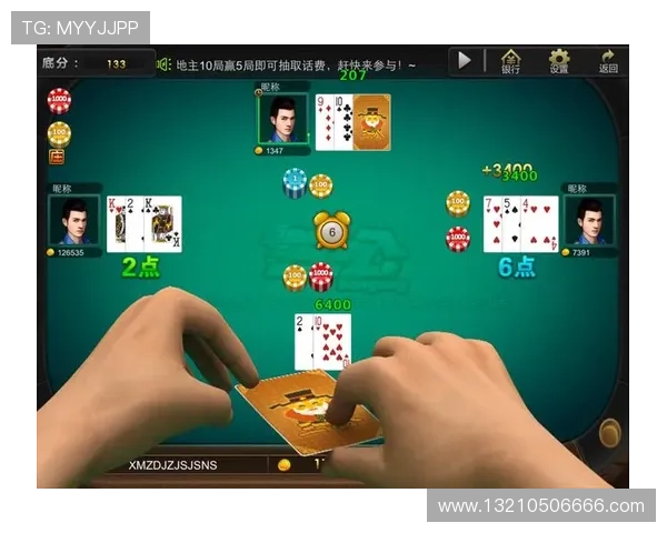 二人麻将在线玩丰富的排行榜和成就系统激励玩家不断挑战自我