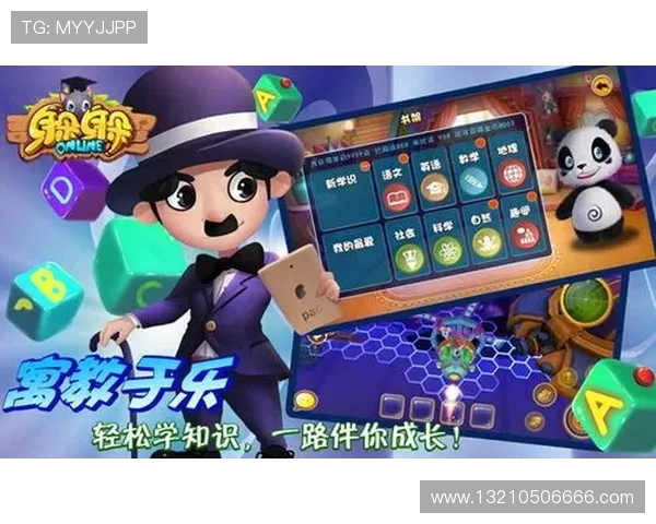 凯发天生赢家一触即发首页最新消息详解游戏玩法更新与奖励机制介绍