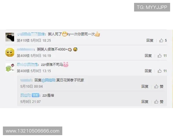 凯发登陆账号安全设置指南，帮助玩家强化账户保护措施