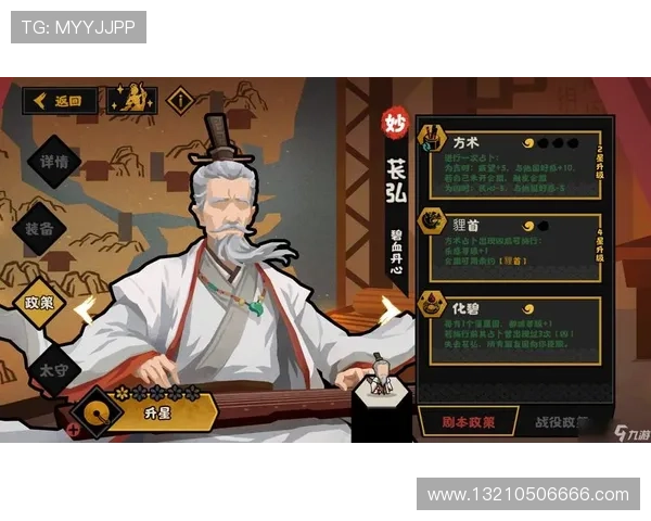 凯发九游娱乐官网app官方正版下载渠道推荐，确保每位玩家都能安全畅玩无忧