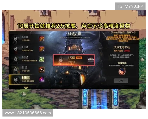 凯发PA电游最新优惠活动详解让你轻松享受丰富奖励体验