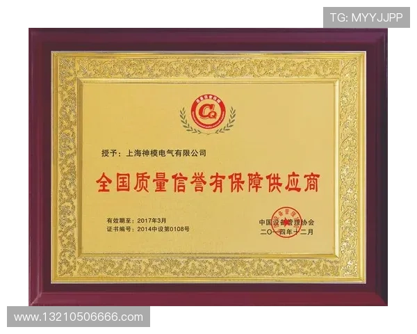 全面解析K8电投厅的安全性与信誉保障让玩家放心投注体验优质服务