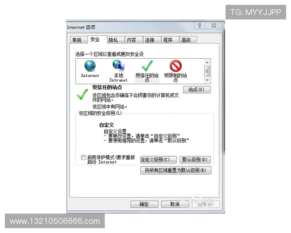 凯发客户端登录:常见问题解答与解决方案,确保每次登录都顺利无忧