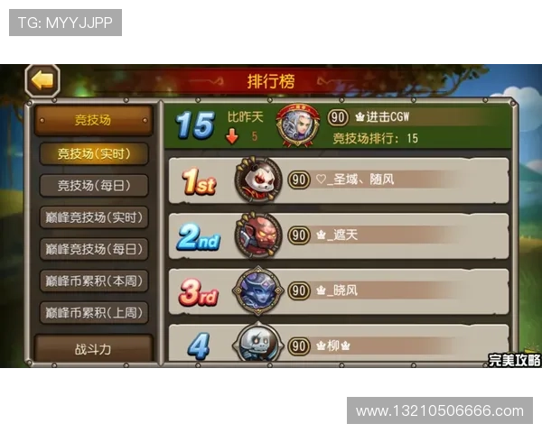 提升在K8凯发真人国际平台的游戏胜率的实用技巧与策略分析