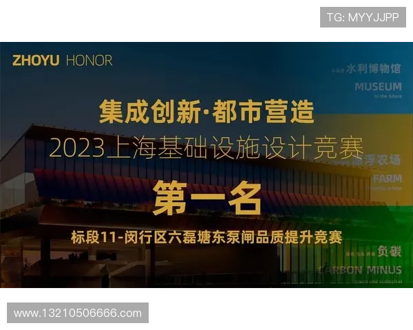 凯发旗舰厅客户端app：多样化游戏内容满足不同玩家需求