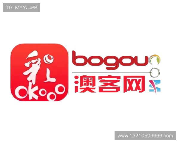 澳客足彩网平台安全性分析及用户资金保障措施全面解读