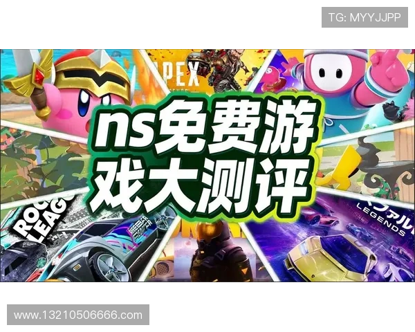 爱游戏官方app下载让你轻松畅玩最新热门游戏尽享极致游戏体验