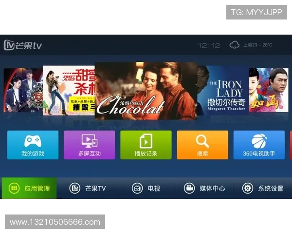 爱游戏爱体育app官方网站安全下载渠道与常见问题解决方案，保障您的使用体验