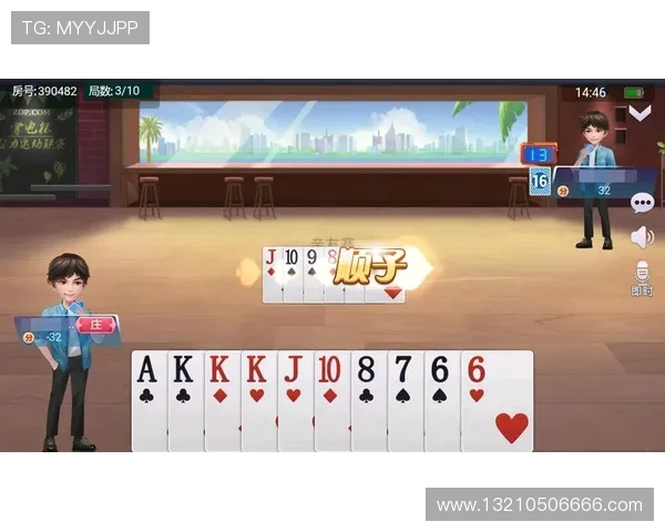 跑得快官网玩家交流社区，分享游戏心得与策略提升竞技水平