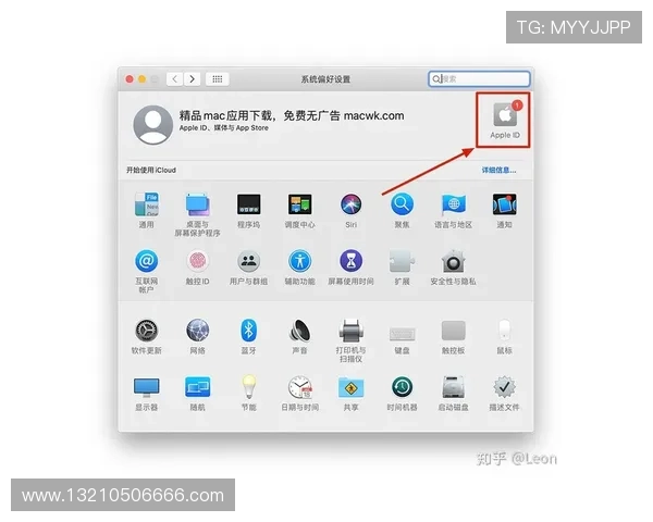 凯发直播注册登录入口手机版账号注册与登录常见问题及解决技巧