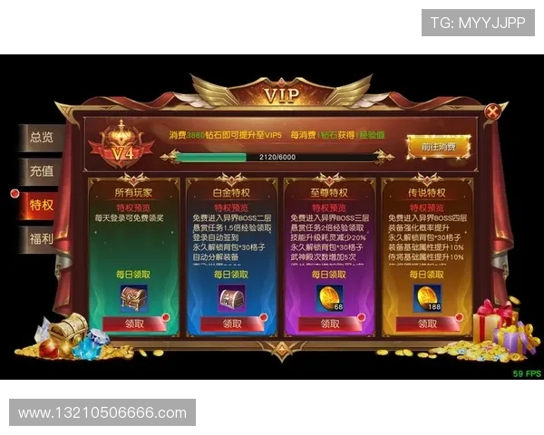 k8官网ag旗舰厅提供的优惠活动与福利政策详细解析与领取方法