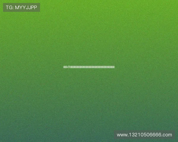 凯发k8官方网提供专业客服团队全天候在线解答玩家疑问保障游戏顺畅进行