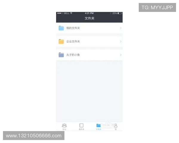 凯发体育官网app常见问题与客服支持，解决您的疑问与提供专业的技术帮助