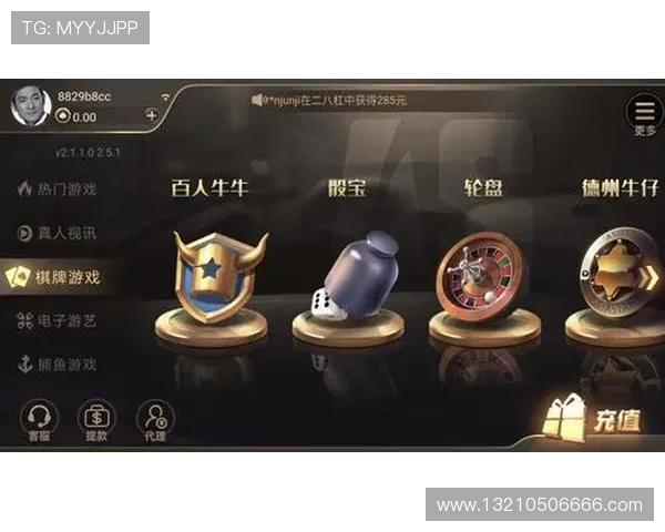 凯发棋牌官方平台安全保障措施详解让你玩得更放心