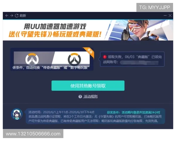 凯发官网备用网址大全，确保玩家随时随地畅玩精彩游戏内容