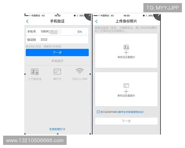 凯发线上开户怎么开流程详解，逐步指导助你顺利完成线上开户操作