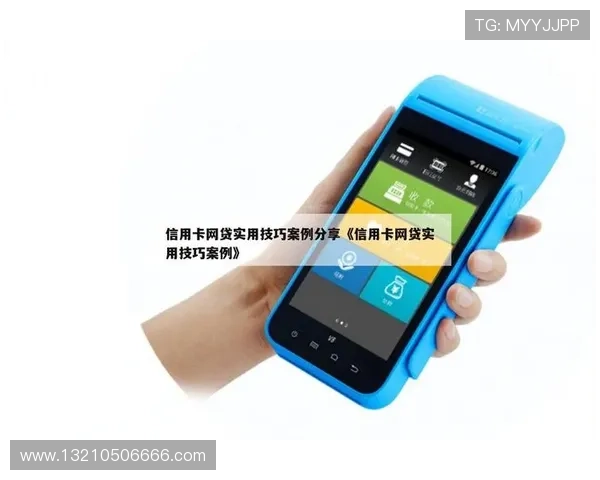 K8 官网客户端下载速度优化技巧，提升游戏体验的实用建议