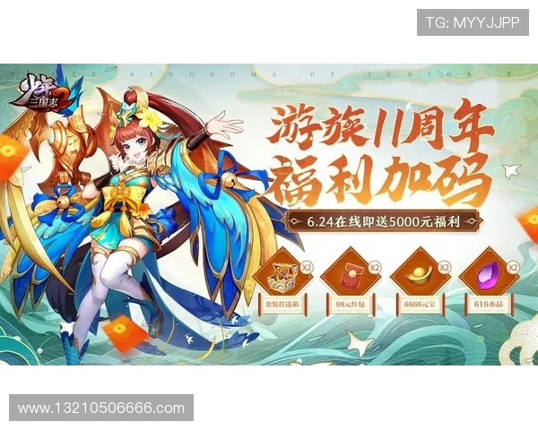 凯发娱乐网娱乐优惠福利不断升级为玩家带来更多实在的福利与惊喜