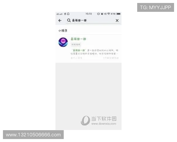 凯发官网登录地址官方入口推荐,解决玩家登录难题提供便捷解决方案