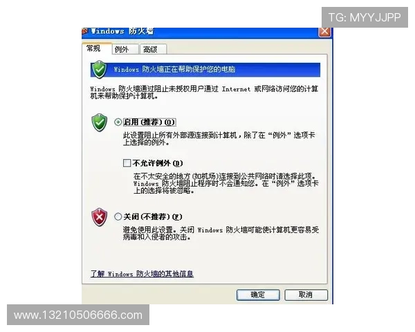 凯发线上登录常见问题及解决方案，轻松应对登录过程中遇到的各种困难