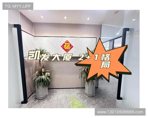 凯发网投凯发官网全面解析平台优势与用户体验提升的实用指南