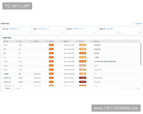 凯发首页官网登录优化登录流程，减少等待时间提升用户满意度