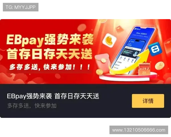 了解凯发k8中国的最新优惠活动，助你轻松成为天生赢家