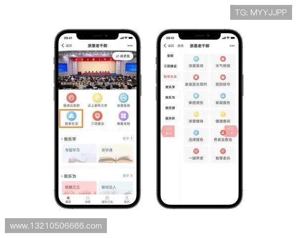 凯发集团官网登录入口，轻松下载安装手机版app享受优质客户服务