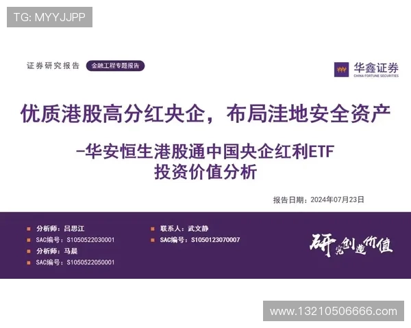 深入了解K8恒丰娱乐的安全保障措施确保玩家资金与信息双重安全