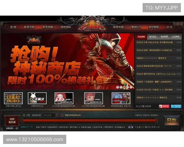 详细介绍K8登录网站的操作流程与注意事项，帮助玩家轻松顺利登录游戏