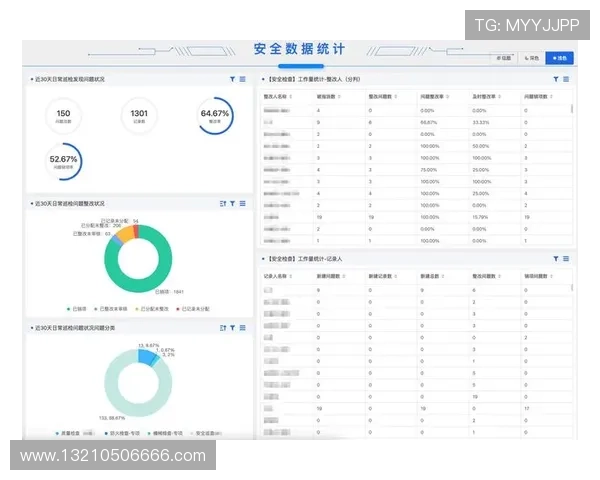 凯发集团登陆苹果版下载最新版本指南，轻松体验高效安全的线上娱乐