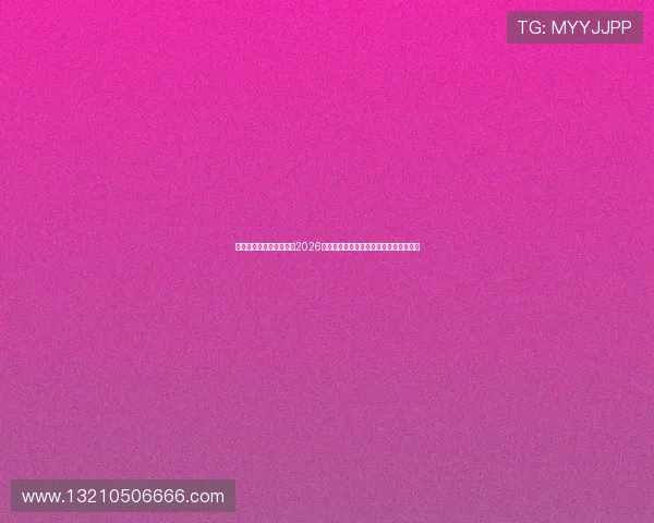 凯发旗舰厅客户端官网：2026世界杯冠军预测与夺冠热门球队详细分析